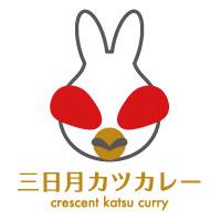 三日月カツカレー crescent katsu-curry